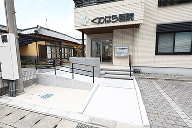 バリアフリー通いやすい環境